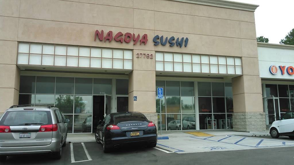 Nagoya | restaurant | 27792 Aliso Creek Rd # B130, Aliso Viejo, CA 92656, USA | 9493604002 OR +1 949-360-4002