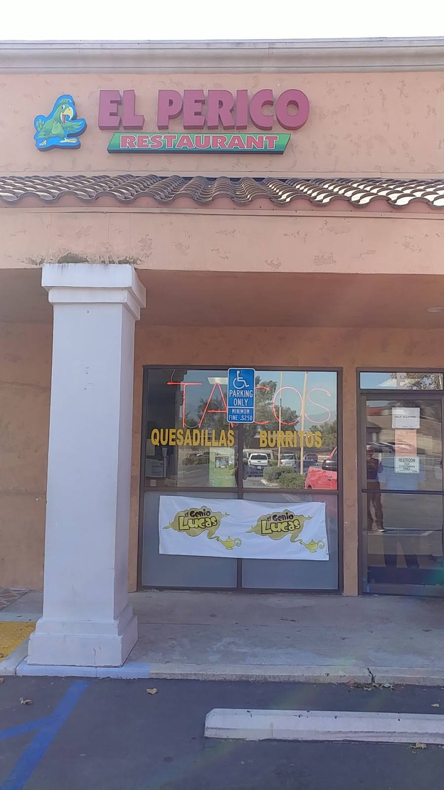 El Perico | restaurant | 12345 Mountain Ave, Chino, CA 91701, USA | 9512268965 OR +1 951-226-8965