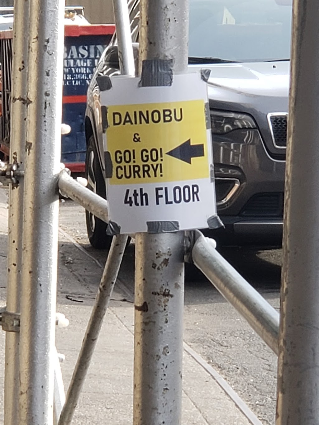 Go Go Curry Express Queens | restaurant | 43-31 33rd St 4th FL, Queens, NY 11101, USA | 6464697992 OR +1 646-469-7992