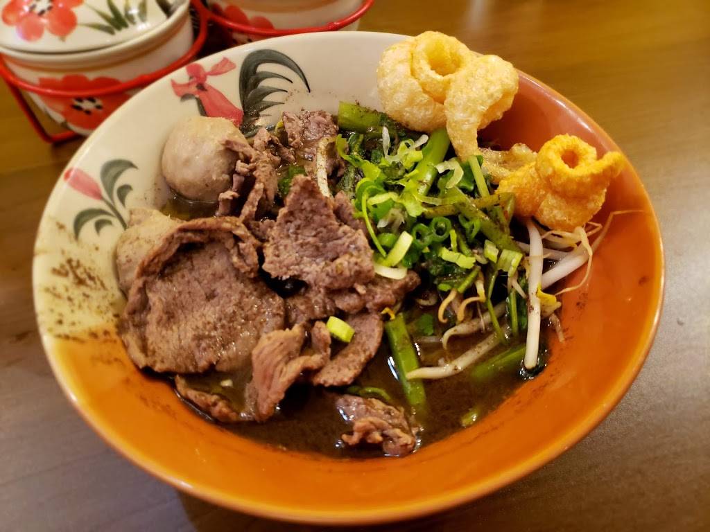 DAKZEN | restaurant | 195 Elm St, Somerville, MA 02144, USA | 6177181759 OR +1 617-718-1759