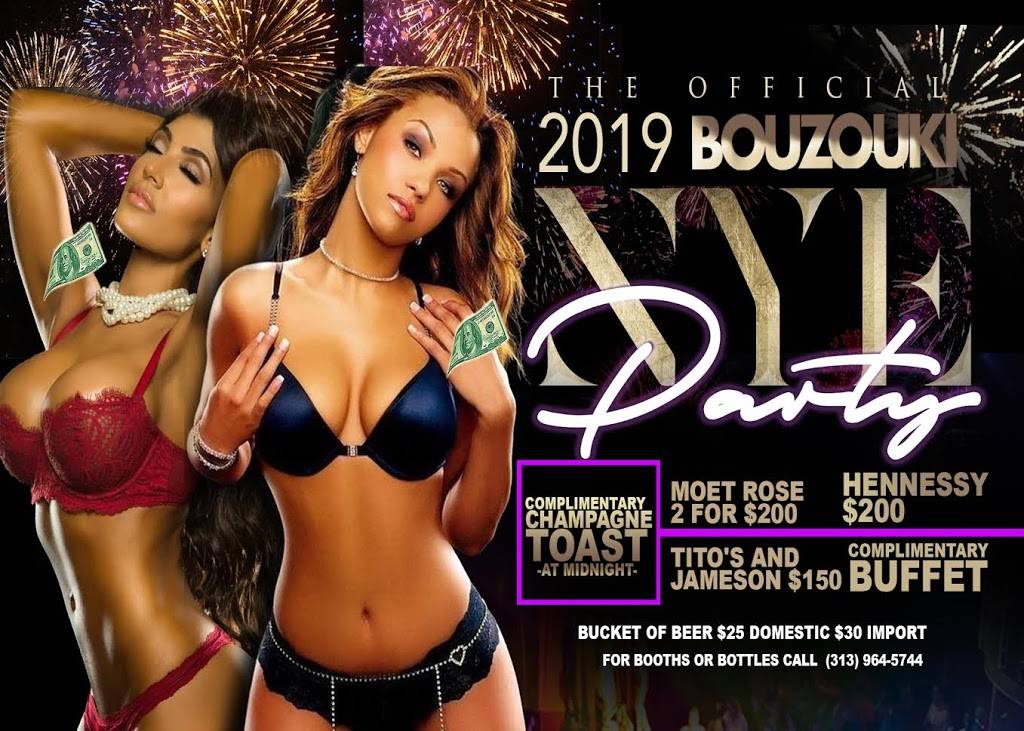 Bouzouki | night club | 432 E Lafayette St, Detroit, MI 48226, USA | 3139645744 OR +1 313-964-5744