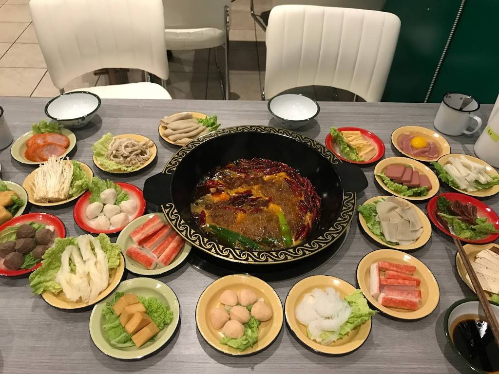 锅管家 | restaurant | 645 Laurelwood Dr, Waterloo, ON N2V 2S9, Canada | 5192082466 OR +1 519-208-2466