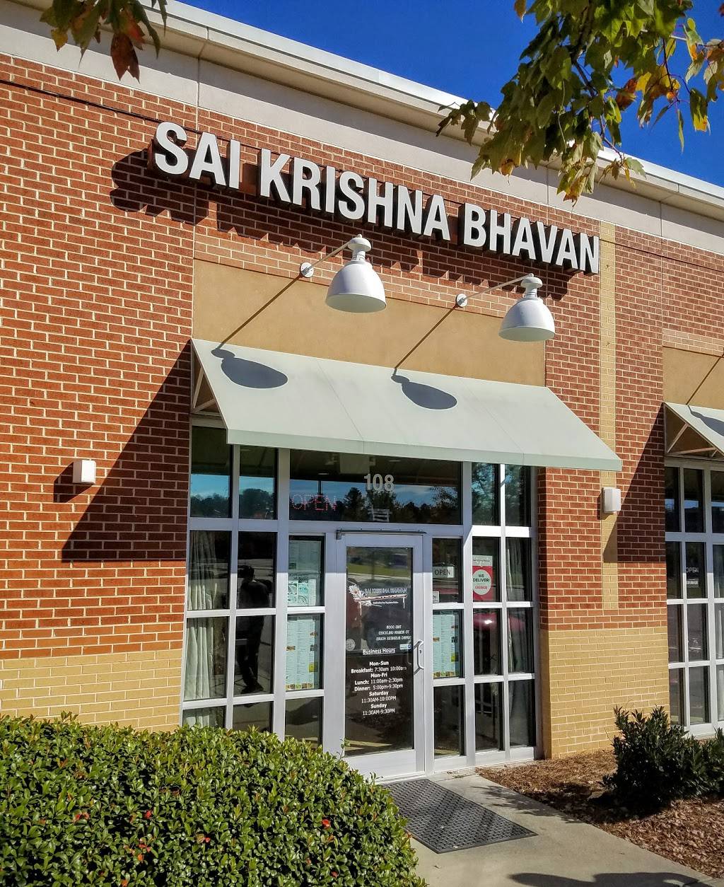 Sai Krishna Bhavan | restaurant | 10970 Chapel Hill Rd #108, Morrisville, NC 27560, USA | 9194810910 OR +1 919-481-0910