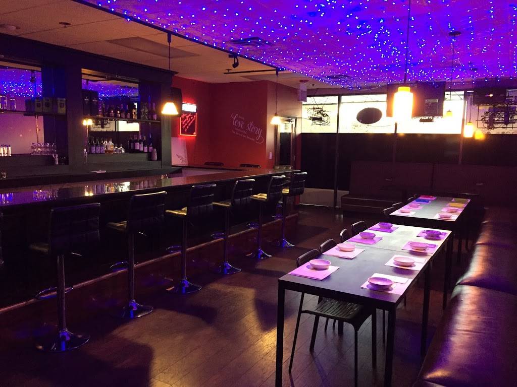 Hal Mae Bo Ssam | restaurant | 9412 Waukegan Rd, Morton Grove, IL 60053, USA | 8474701914 OR +1 847-470-1914