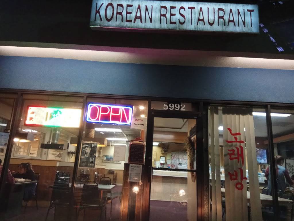 Asiana Garden Restaurant | restaurant | 5992 Mt Moriah Rd, Memphis, TN 38115, USA | 9017956147 OR +1 901-795-6147