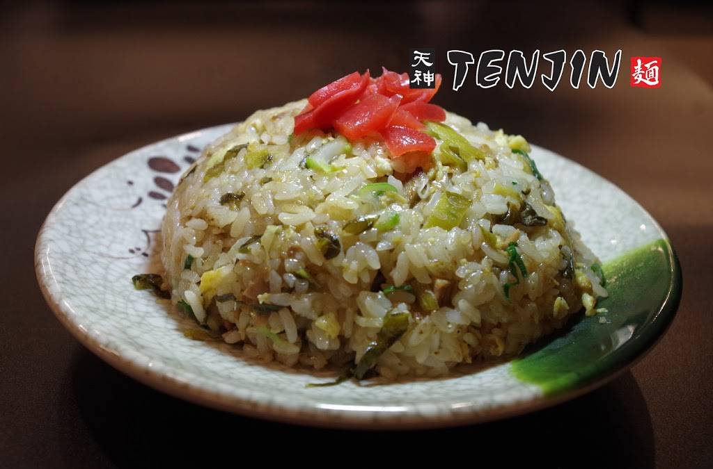 Tenjin | restaurant | 2232 Honolulu Ave, Montrose, CA 91020, USA | 8183697628 OR +1 818-369-7628