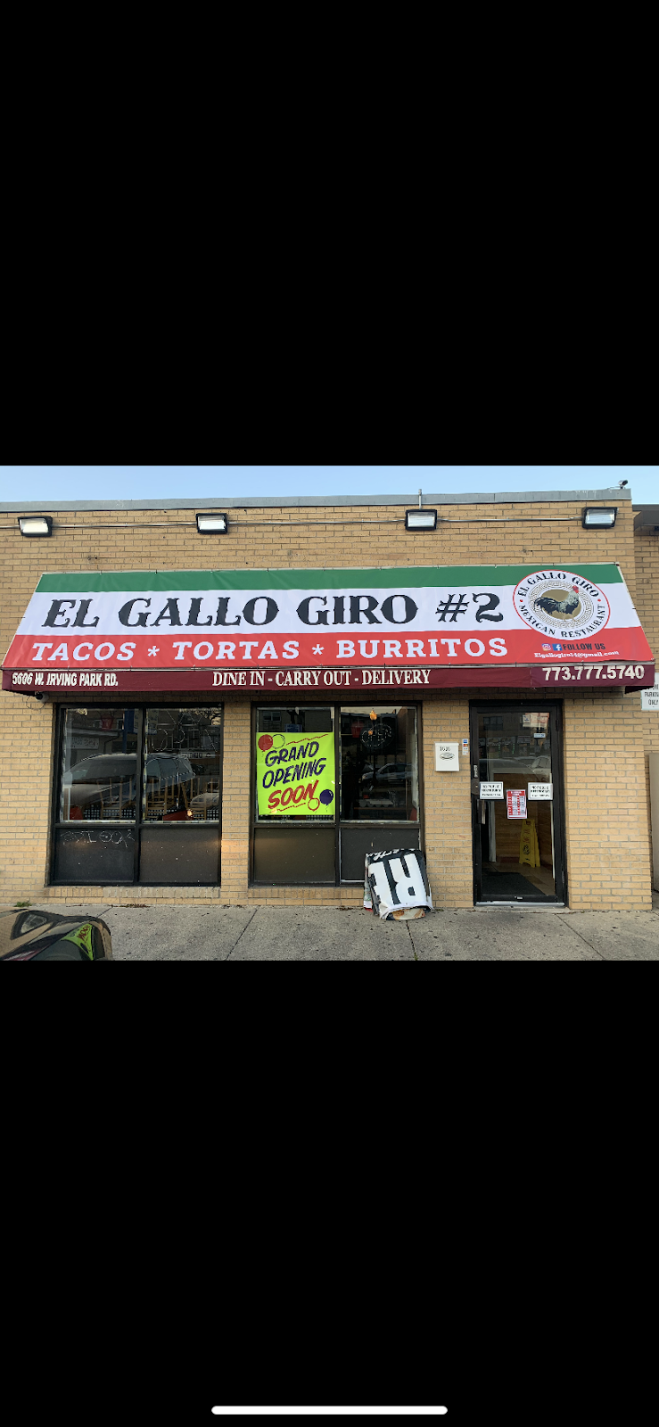 El Gallo Giro #2 | restaurant | 5606 W Irving Park Rd, Chicago, IL 60634, USA | 7737775740 OR +1 773-777-5740