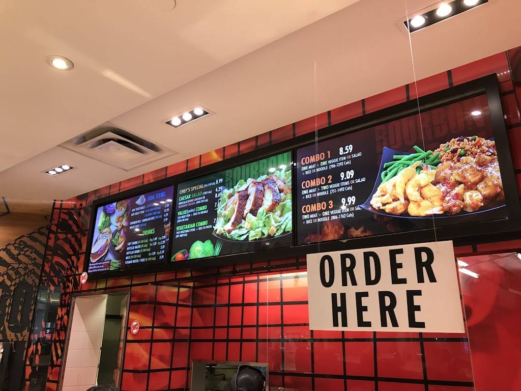 Bourbon Street Grill | restaurant | 1200 St Laurent Blvd, Ottawa, ON K1K 4K9, Canada | 6138429699 OR +1 613-842-9699