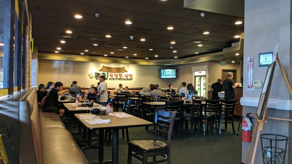 Kunjip | restaurant | 1066 Kiely Blvd, Santa Clara, CA 95051, USA | 4082460025 OR +1 408-246-0025