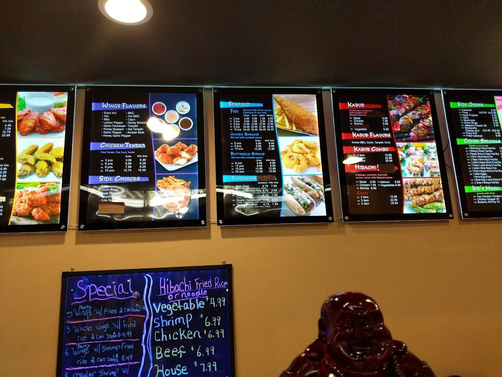 Wings & Kabob | restaurant | 7133 Michigan Rd, Indianapolis, IN 46268, USA | 3179815692 OR +1 317-981-5692