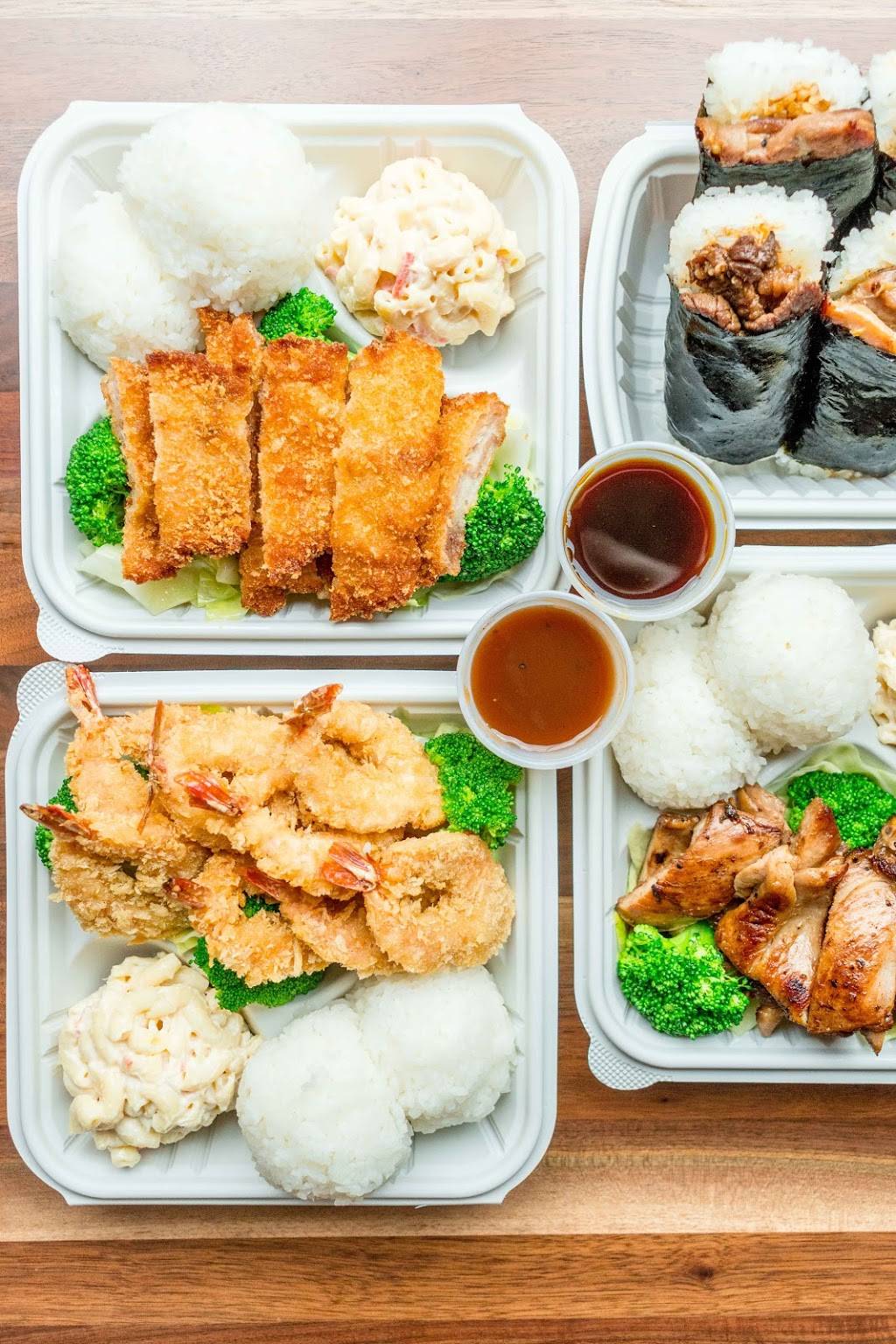 Ono Hawaiian BBQ | restaurant | 5040 Auburn Blvd Suite B, Sacramento, CA 95841, USA | 9163312188 OR +1 916-331-2188