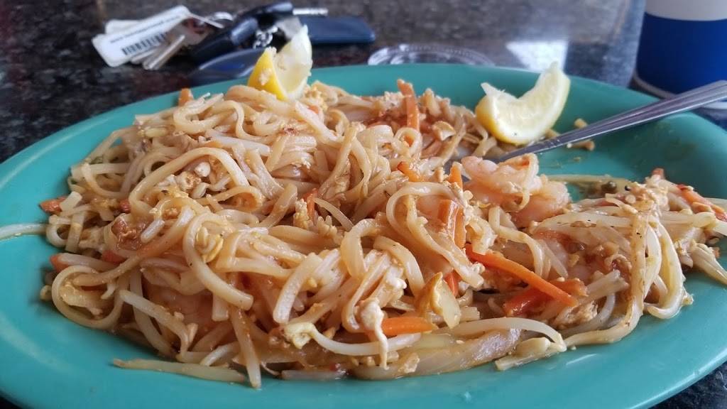 China Rose | restaurant | 1431 Pleasanton Rd, San Antonio, TX 78221, USA | 2109778880 OR +1 210-977-8880