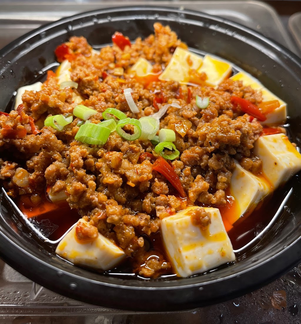 湖南嗦粉Hunan Noodle & 喵喵鸭 | restaurant | 3636 Prince St #102, Queens, NY 11354, USA | 9293914633 OR +1 929-391-4633