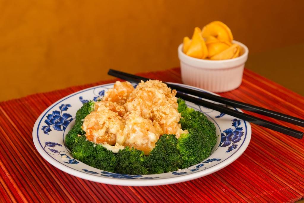 China Express Miami Gardens | meal takeaway | 4731 NW 183rd St, Miami Gardens, FL 33055, USA | 3056250555 OR +1 305-625-0555