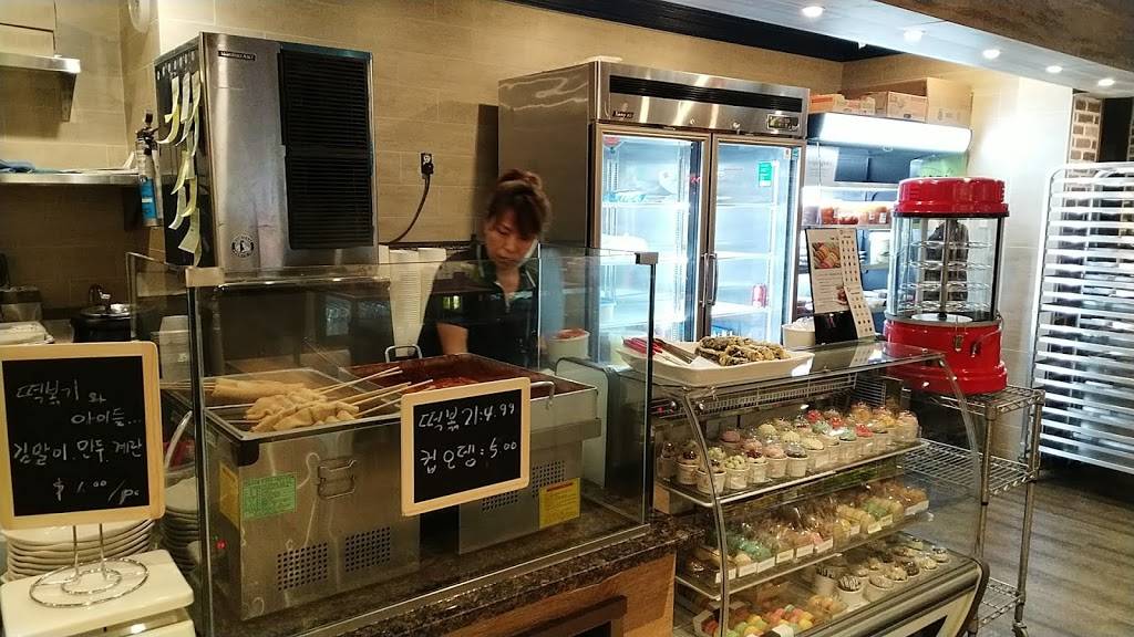 Siroo and Juk Story | restaurant | 10176 Baltimore National Pike, Ellicott City, MD 21042, USA | 4433255330 OR +1 443-325-5330