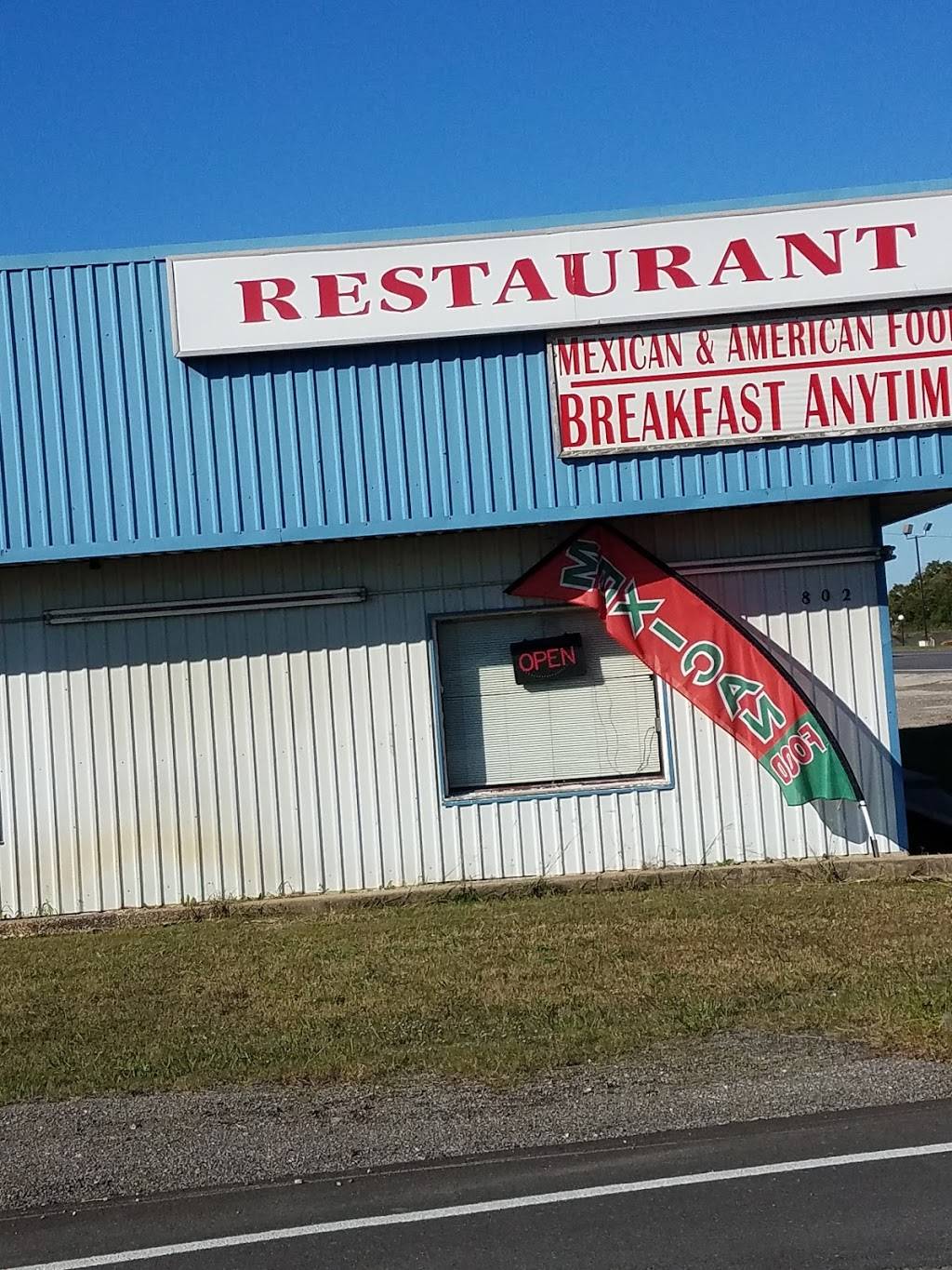 Castillos Rio Grande Cafe | restaurant | 802 E Rd, Stephenville, TX 76401, USA | 2549685556 OR +1 254-968-5556