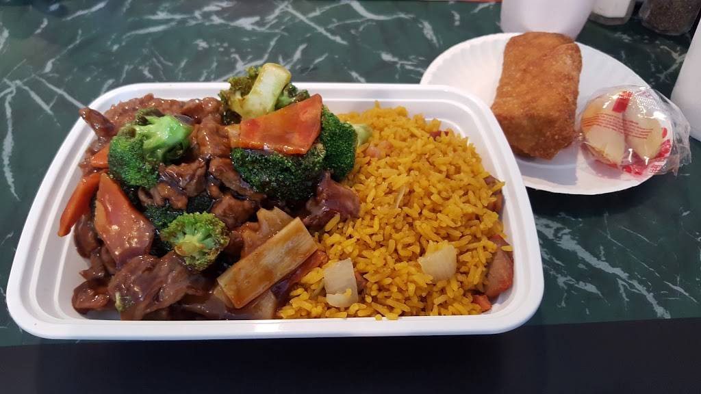 New China Chinese Restaurant | restaurant | 540 E Springfield Rd, St Clair, MO 63077, USA | 6366296655 OR +1 636-629-6655