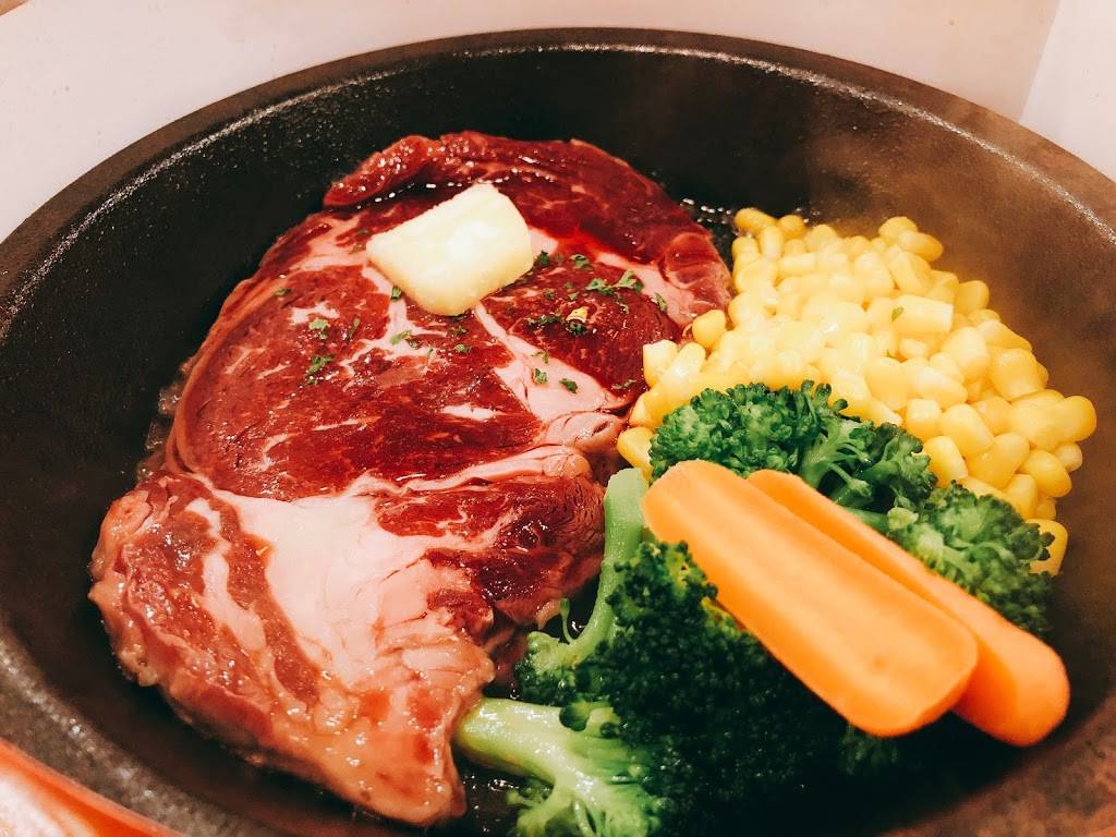 Red Circle Dumplings | restaurant | 1230 El Camino Real Suite J, San Bruno, CA 94066, USA | 6505893288 OR +1 650-589-3288