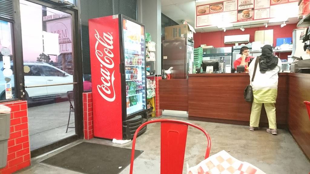 M&M Grill | restaurant | 6921 Almeda Rd, Houston, TX 77021, USA | 7137478226 OR +1 713-747-8226