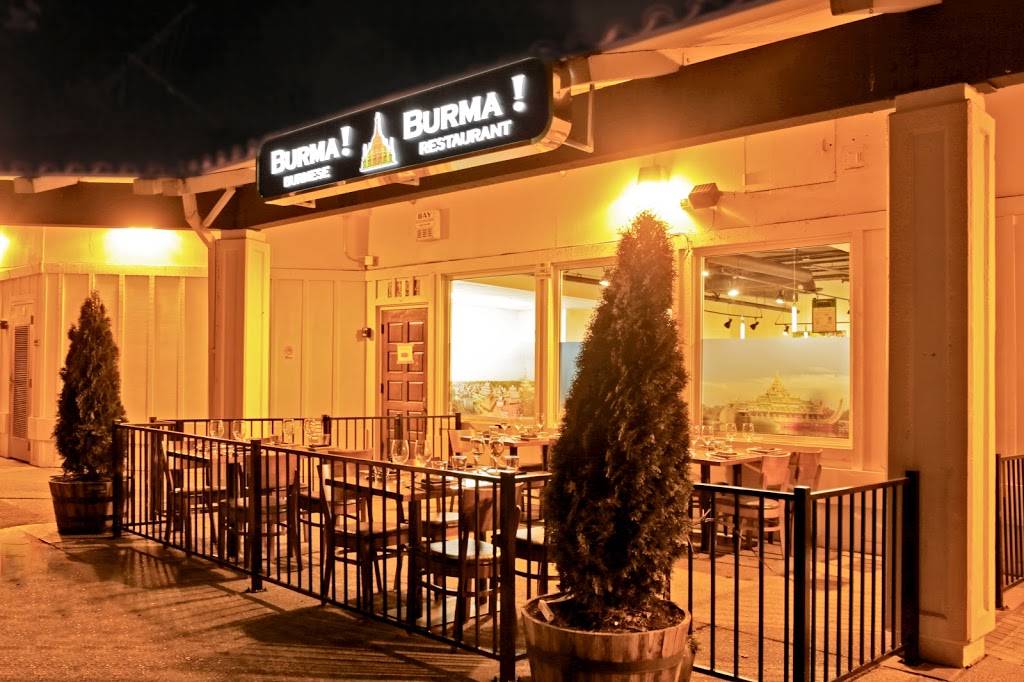 Burma！Burma！ | restaurant | 7294 San Ramon Rd, Dublin, CA 94568, USA | 9255566188 OR +1 925-556-6188