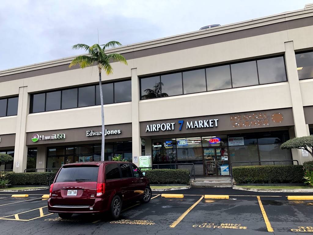 L&L Hawaiian Barbecue | restaurant | 550 Paiea St #132, Honolulu, HI 96819, USA | 8088391111 OR +1 808-839-1111