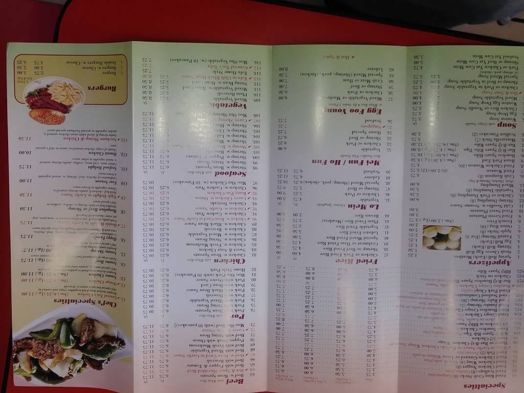 No.1 Wok | restaurant | 260 Cypress Ave, Bronx, NY 邮政编码: 10454, USA | 7184028215 OR +1 718-402-8215