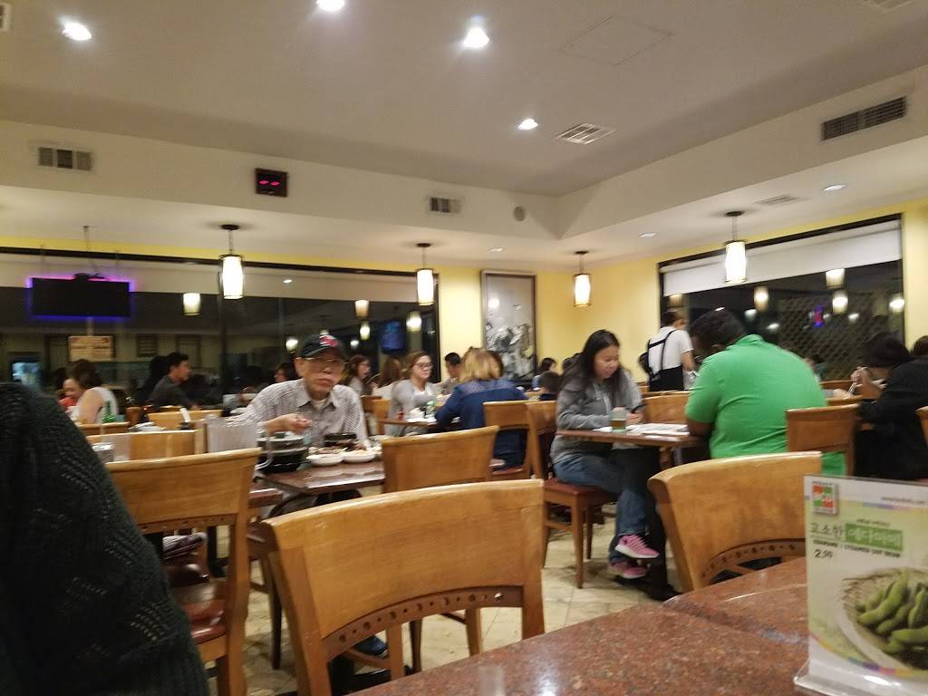 BCD Tofu House | restaurant | 1607 Sepulveda Blvd, Torrance, CA 90501, USA | 3105343480 OR +1 310-534-3480