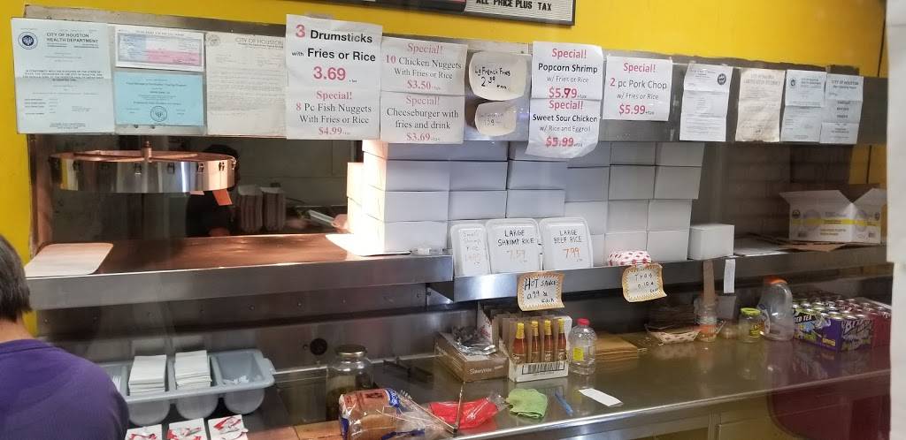 Chick N Chung | restaurant | 7702 W Montgomery Rd, Houston, TX 77088, USA | 7136913304 OR +1 713-691-3304