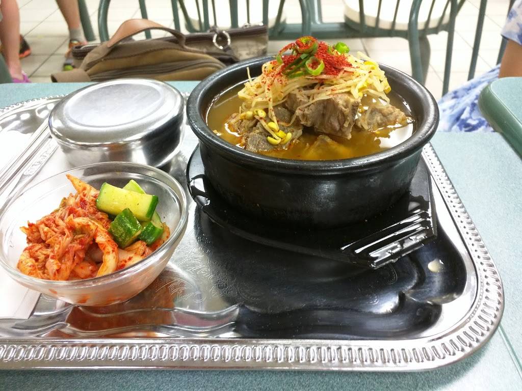 Feast Fast Food | restaurant | 3-2580 Shepard Ave, Mississauga, ON L5A 4E1, Canada | 9058482580 OR +1 905-848-2580