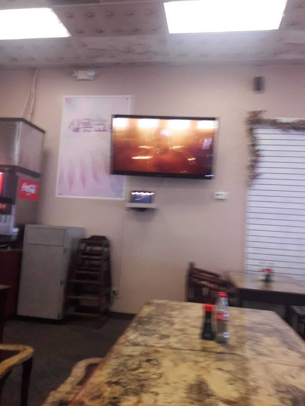 Hanaya Garden Japanese Grill | restaurant | 9630 University City Blvd, Charlotte, NC 28213, USA | 7045490089 OR +1 704-549-0089