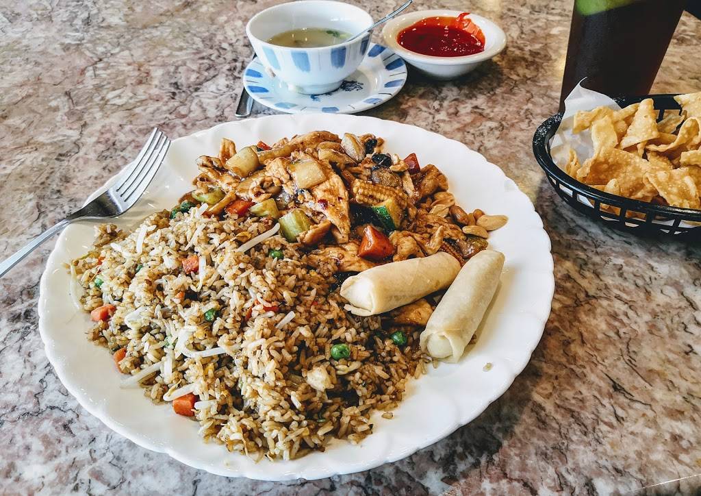 Beijing Chinese Restaurant | restaurant | 1546 Farm to Market 1960 Rd W, Houston, TX 77090, USA | 2815372679 OR +1 281-537-2679