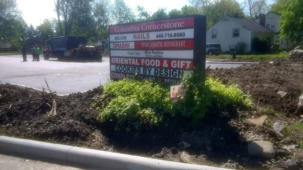 DQ Grill & Chill Restaurant | restaurant | 24579 Lorain Rd, North Olmsted, OH 44070, USA | 4407775511 OR +1 440-777-5511