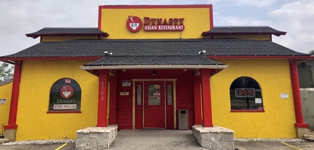 Dynasty ll Chinese Restaurant | restaurant | 2705 W Beltline Hwy, Madison, WI 53713, USA | 6088196888 OR +1 608-819-6888