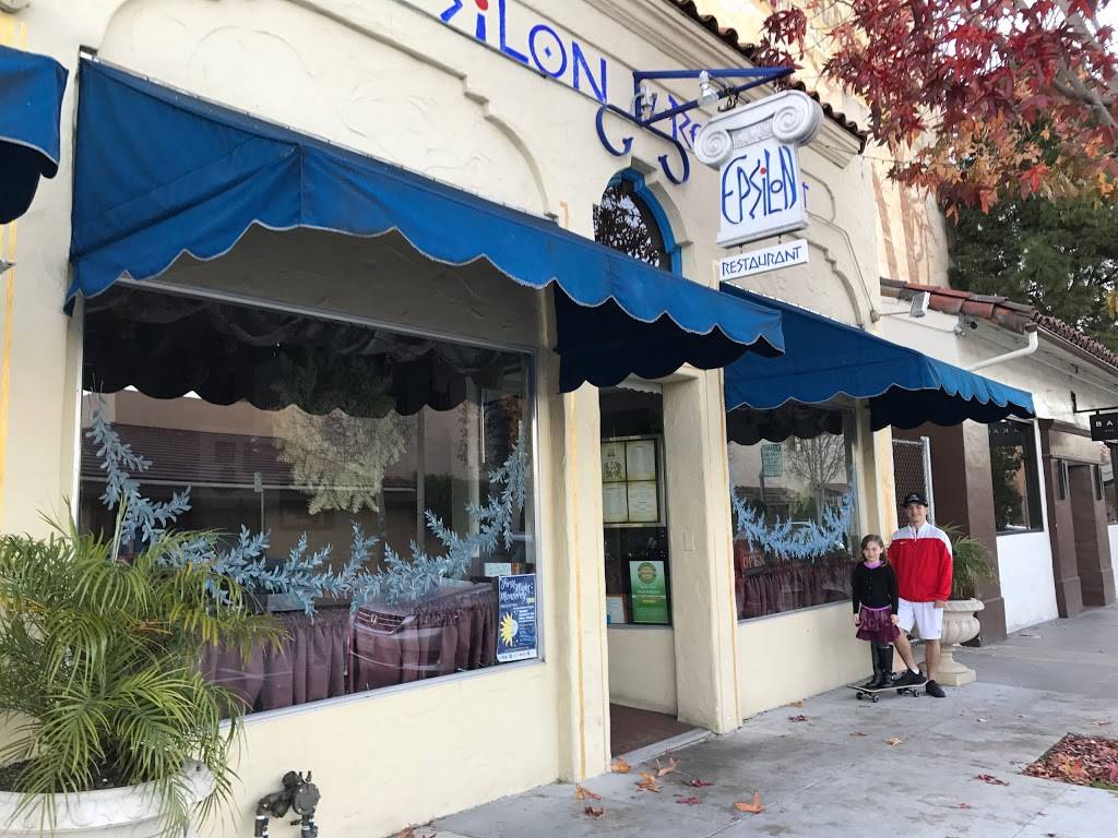 Epsilon Fine Greek Restaurant | restaurant | 422 Tyler St, Monterey, CA 93940, USA | 8316558108 OR +1 831-655-8108