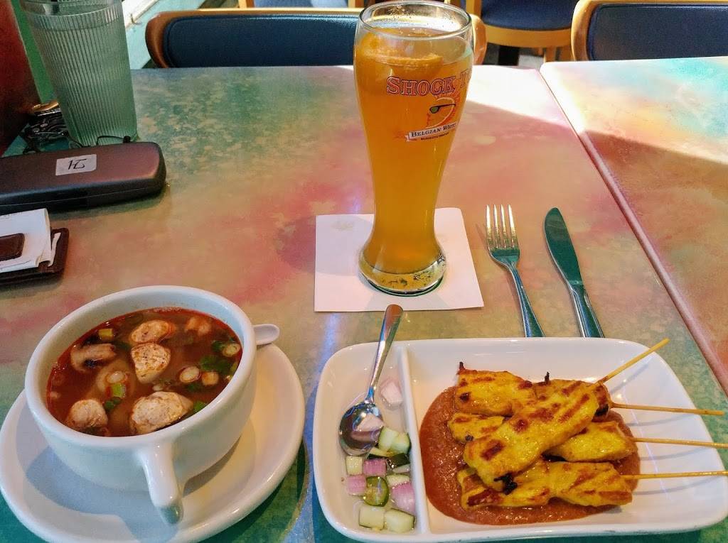 Tara Thai | restaurant | 12071 Rockville Pike, Rockville, MD 20852, USA | 3012319899 OR +1 301-231-9899