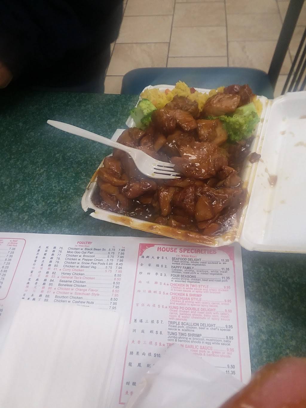 Dragon China | restaurant | 4211 Hoover Ave, Dayton, OH 45417, USA | 9372688388 OR +1 937-268-8388