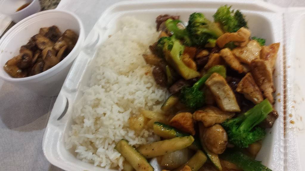 Hibachi Xpress | restaurant | 2414 Stantonsburg Rd, Greenville, NC 27834, USA | 2527527558 OR +1 252-752-7558