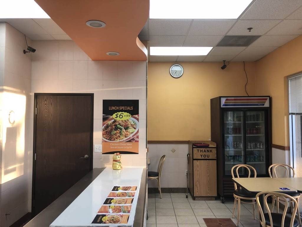 Asian Bowl Express | meal takeaway | United States, California, La Habra, E Lambert Rd, # C邮政编码: 90631 | 5622663237 OR +1 562-266-3237