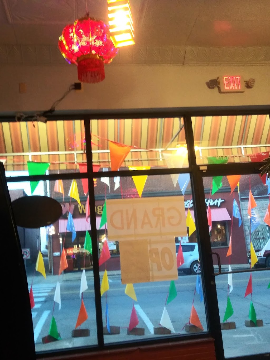 New China | restaurant | 120 E Main St, Fredericktown, MO 63645, USA | 5737833399 OR +1 573-783-3399