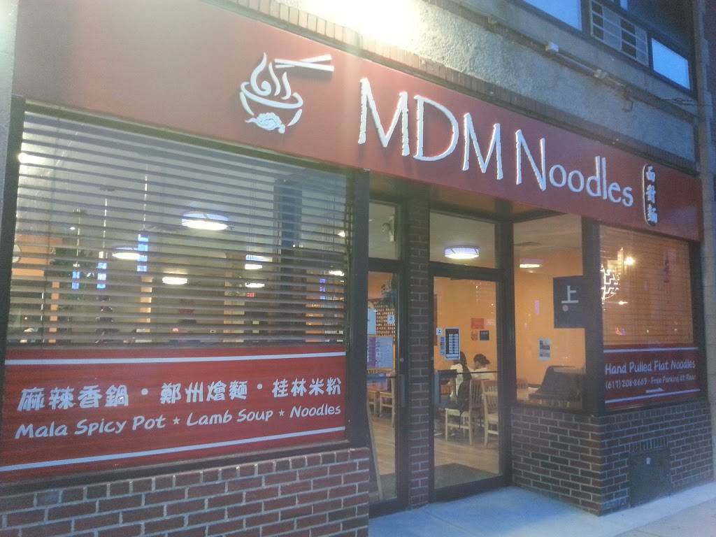 MDM Noodles | restaurant | 351 Washington St, Brighton, MA 02135, USA | 6172088663 OR +1 617-208-8663