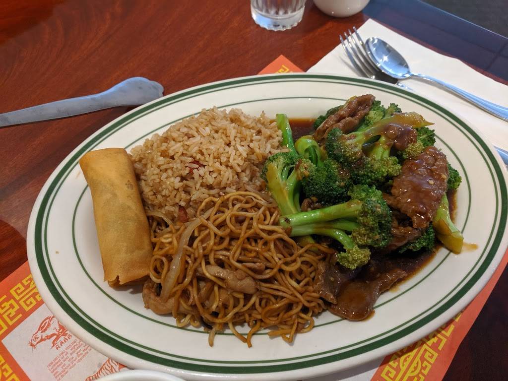Peking House Restaurant | restaurant | 513 Harrison Ave, Centralia, WA 98531, USA | 3608078988 OR +1 360-807-8988