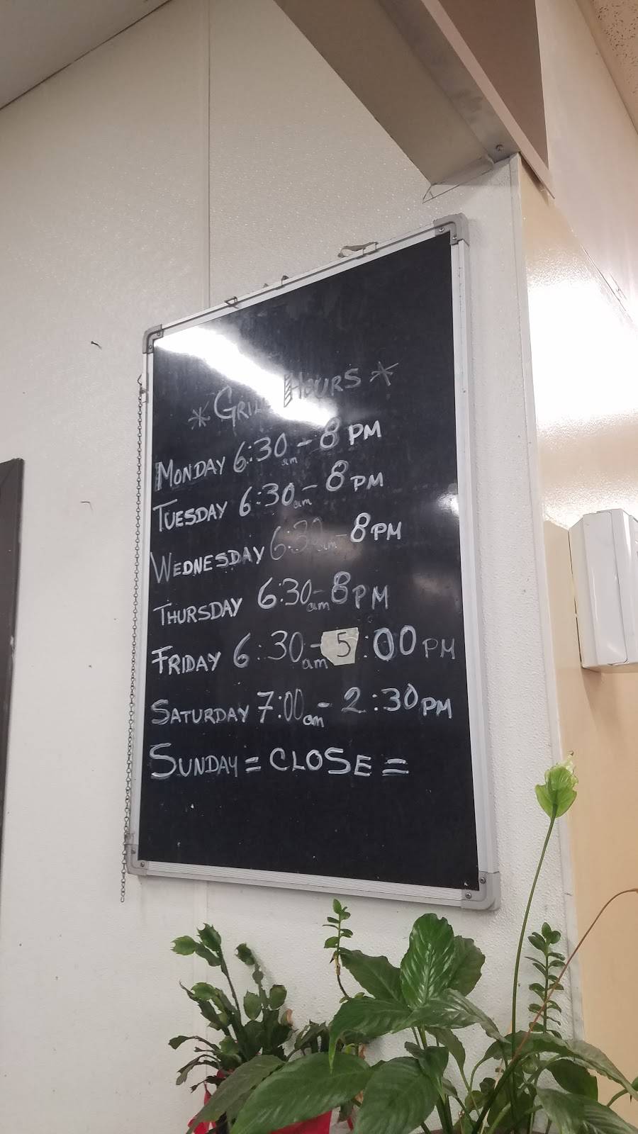 Latino Grill | restaurant | 4601 Sunset Rd, Charlotte, NC 28216, USA | 7048909411 OR +1 704-890-9411