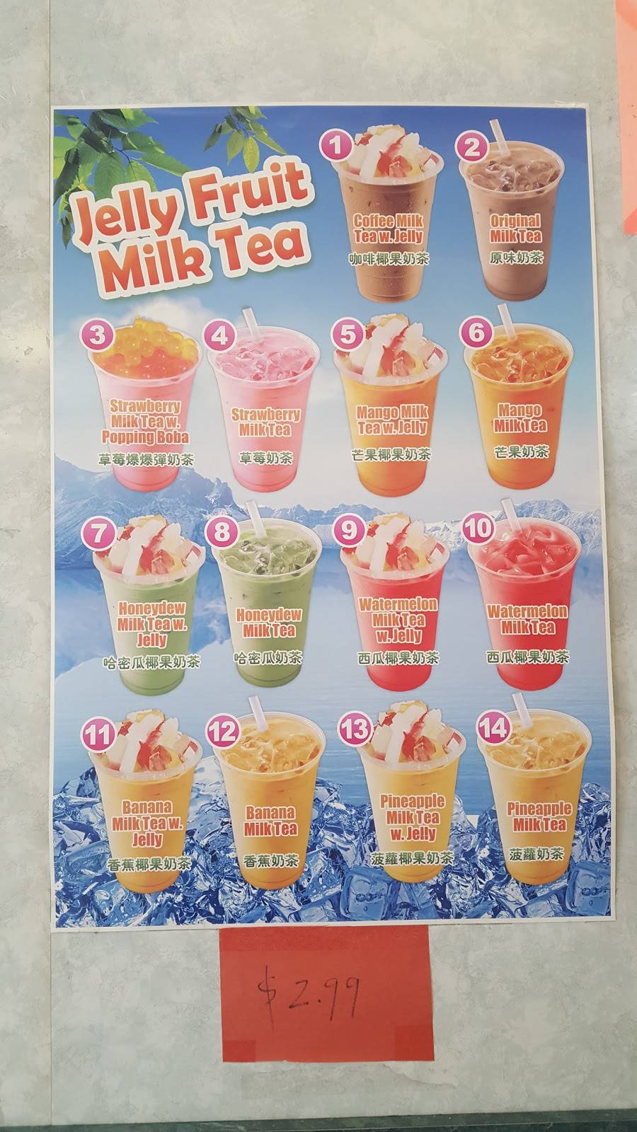 Wah Yoan Chinese Food | restaurant | 3385 S US Hwy 17 92 #141, Casselberry, FL 32707, USA | 4073391788 OR +1 407-339-1788