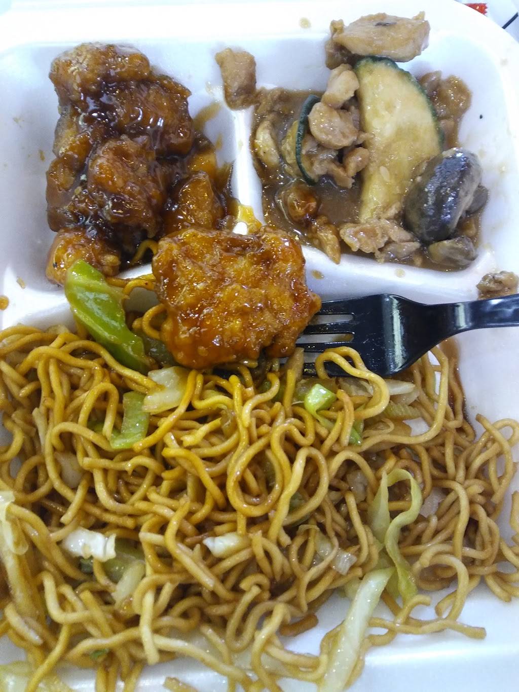 Panda Express | meal takeaway | 4371 University Ave #100, San Diego, CA 92105, USA | 6195289089 OR +1 619-528-9089