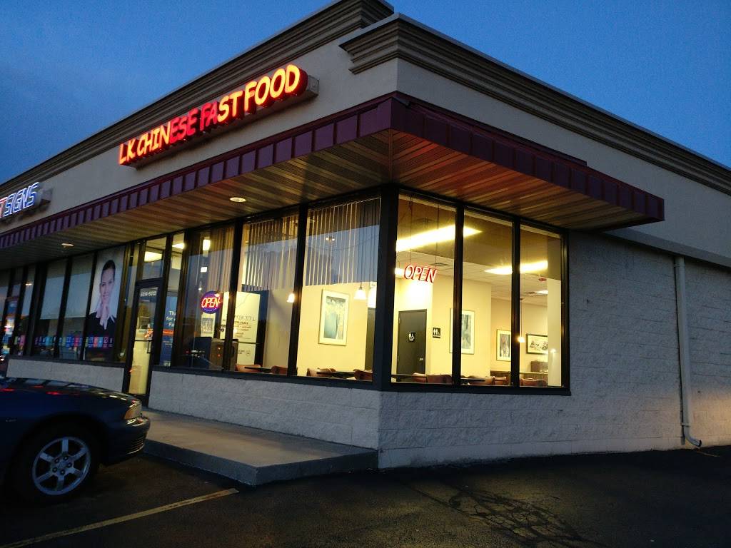 Lee Kong | restaurant | 5312 N Port Washington Rd, Milwaukee, WI 53217, USA | 4149643888 OR +1 414-964-3888