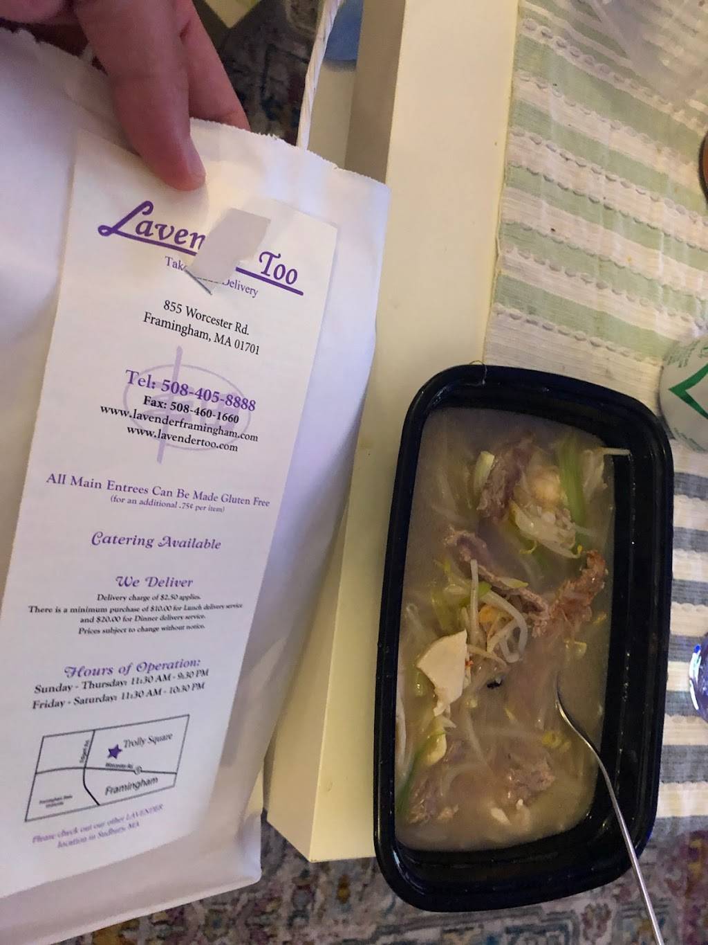 Lavender Too | restaurant | 855 Worcester Rd, Framingham, MA 01701, USA | 5084058888 OR +1 508-405-8888