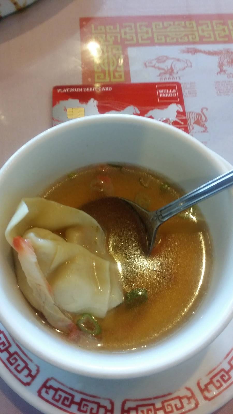 House of Sun | restaurant | 15440 NW 77th Ct, Hialeah, FL 33016, USA | 3058222613 OR +1 305-822-2613