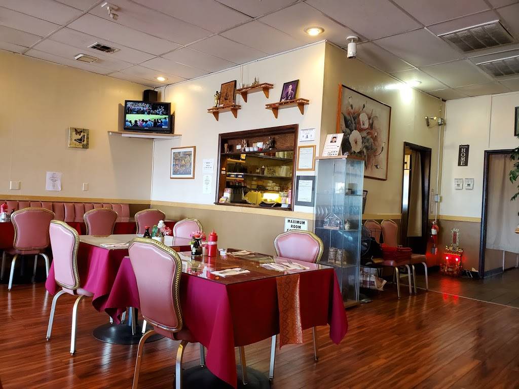 THAI ROOM RESTAURANT | restaurant | 3355 E Tropicana Ave, Las Vegas, NV 89121, USA | 7024588481 OR +1 702-458-8481