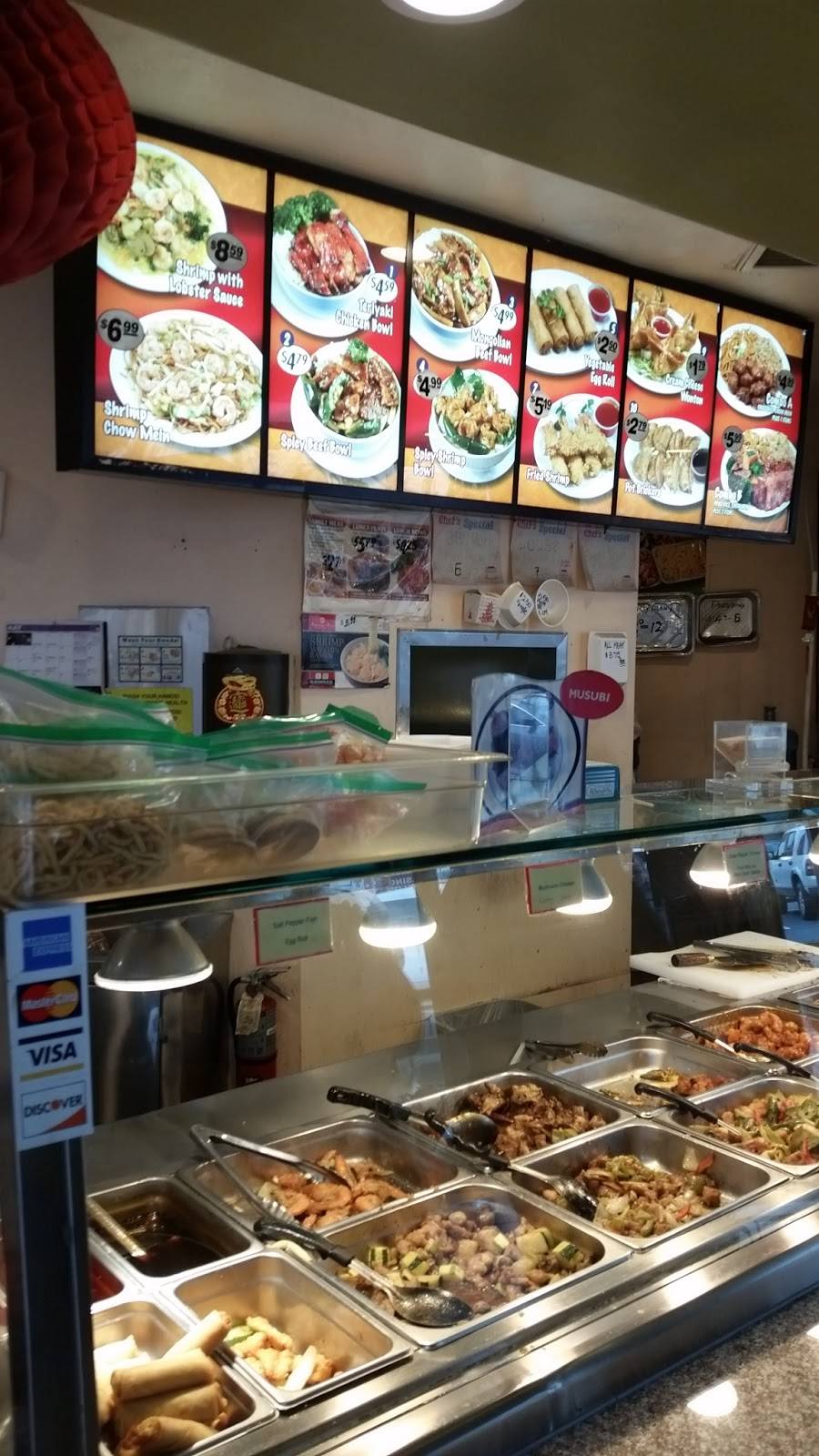 Chinatown Chinese Restaurant | restaurant | 227 W Foothill Blvd, Rialto, CA 92376, USA | 9098738500 OR +1 909-873-8500