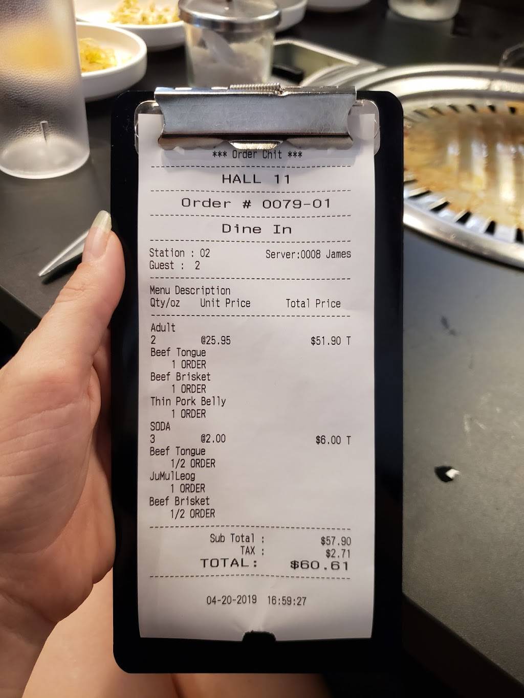 Sikdorak III | restaurant | 98-1277 Kaahumanu St, Aiea, HI 96701, USA | 8084862092 OR +1 808-486-2092